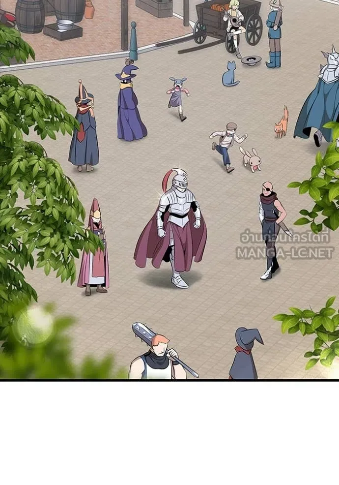 +99 Wooden Stick +99 ตอนที่ 173 147