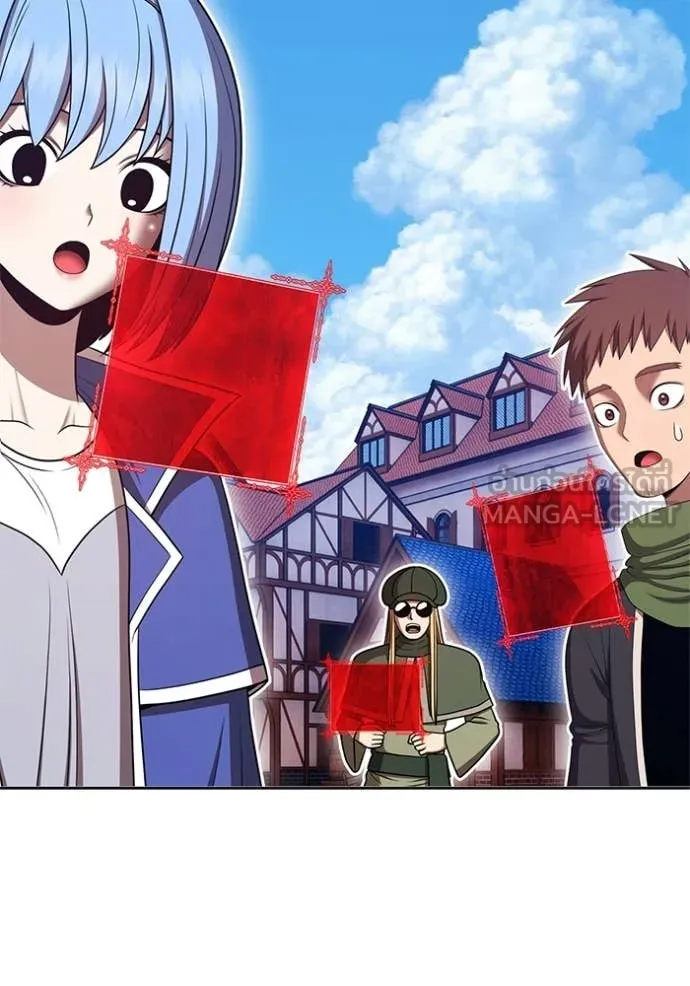 +99 Wooden Stick +99 ตอนที่ 173 150