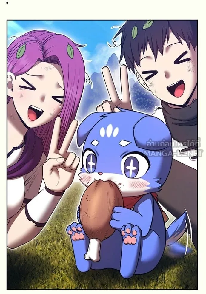 +99 Wooden Stick +99 ตอนที่ 173 171