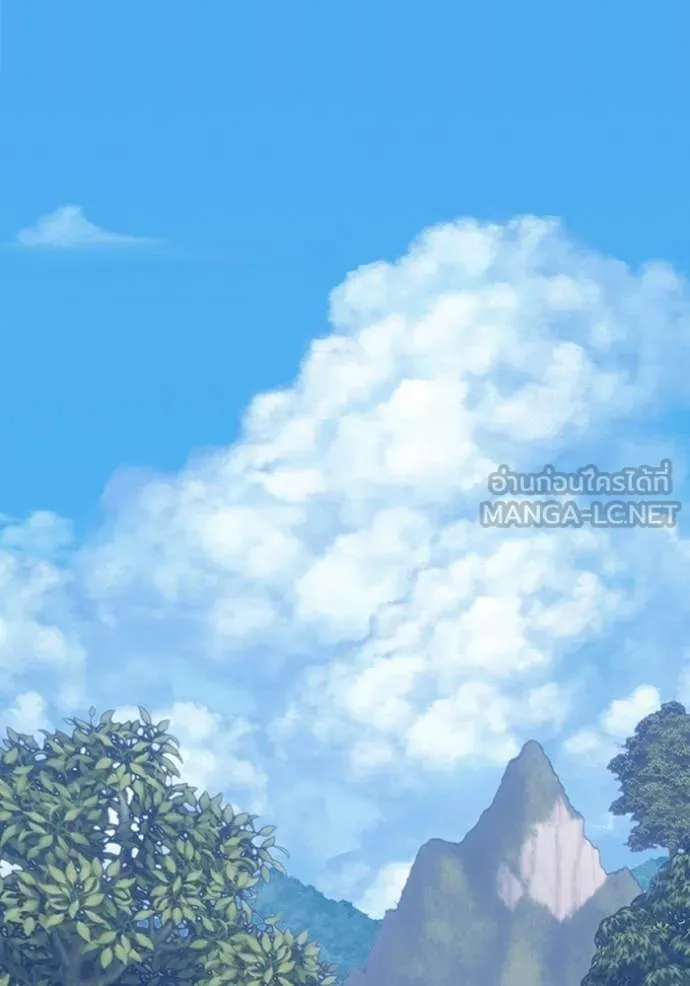 +99 Wooden Stick +99 ตอนที่ 173 175