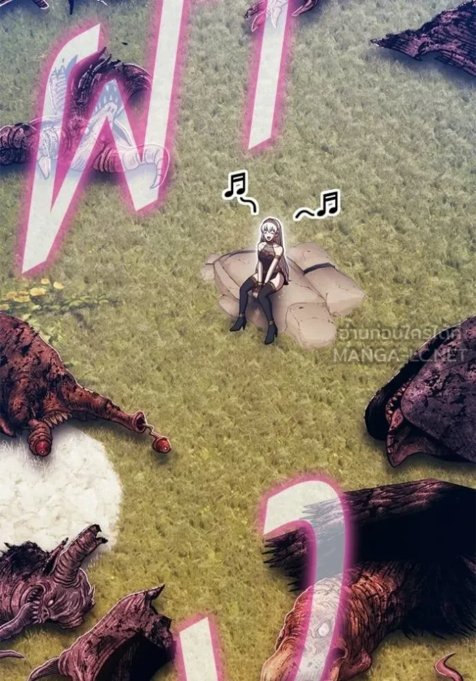 +99 Wooden Stick +99 ตอนที่ 173 185