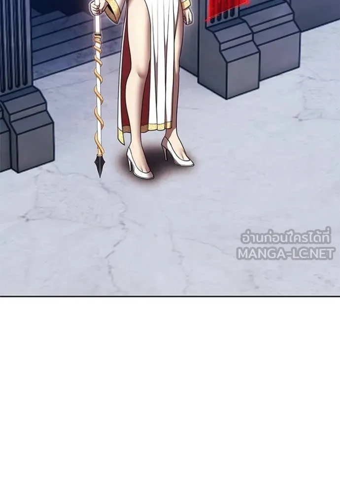 +99 Wooden Stick +99 ตอนที่ 173 203