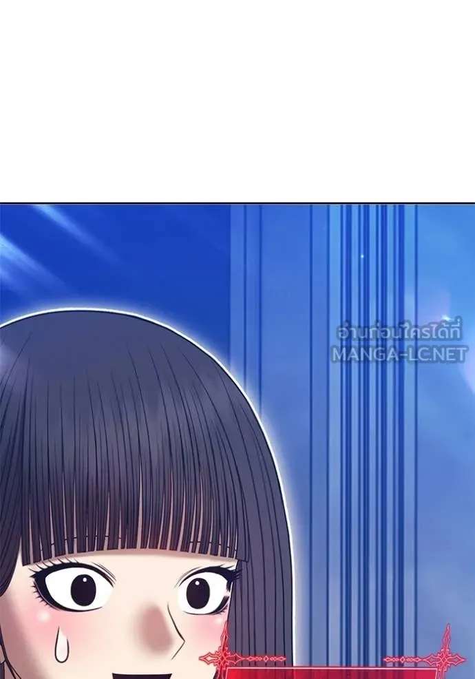 +99 Wooden Stick +99 ตอนที่ 173 206