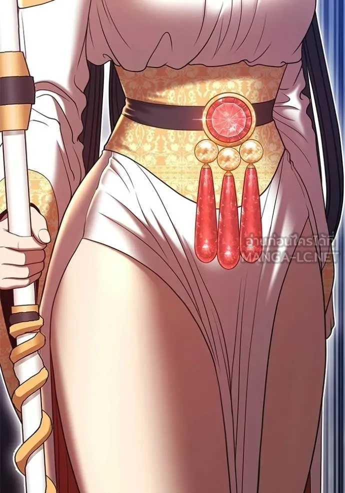 +99 Wooden Stick +99 ตอนที่ 173 210