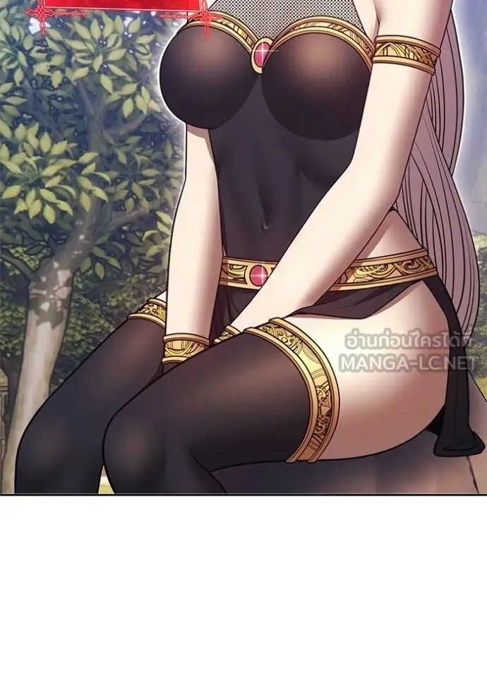 +99 Wooden Stick +99 ตอนที่ 173 215