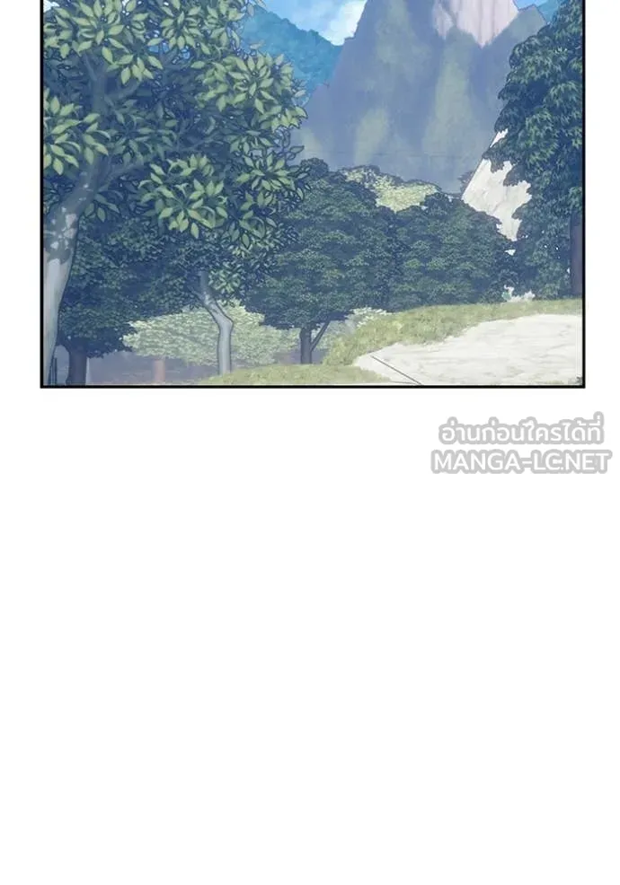 +99 Wooden Stick +99 ตอนที่ 173 217