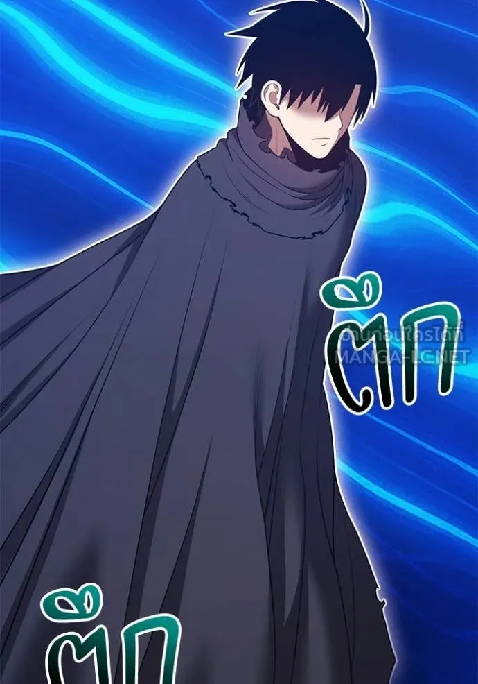 +99 Wooden Stick +99 ตอนที่ 173 221