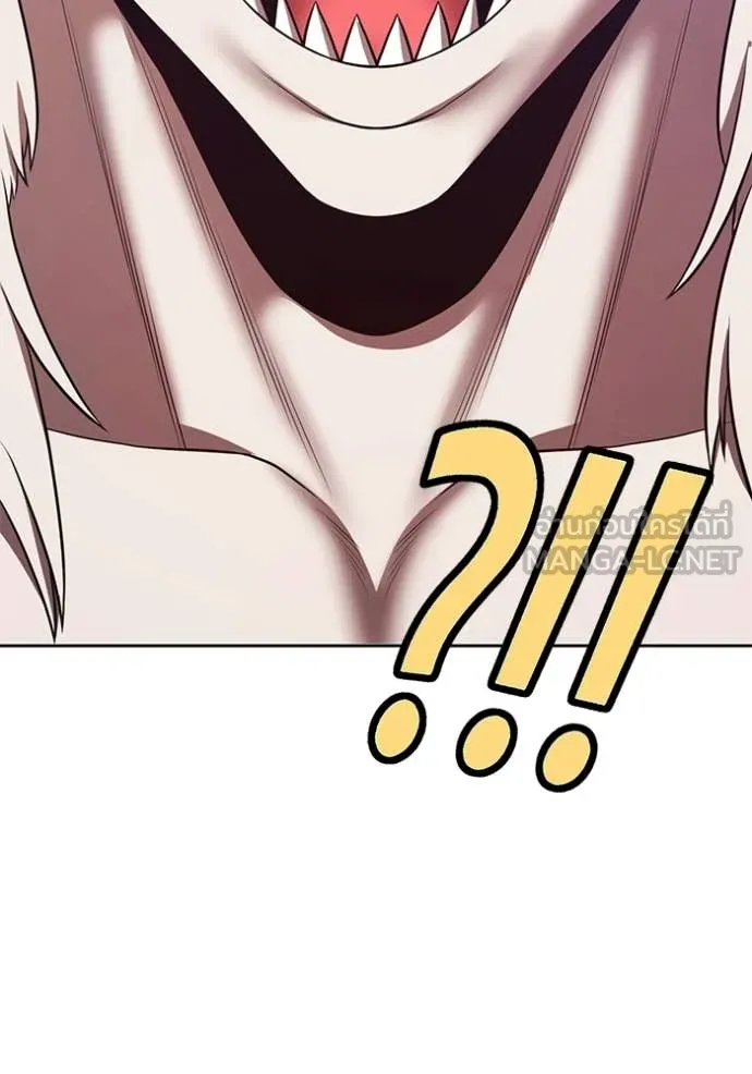 +99 Wooden Stick +99 ตอนที่ 173 230