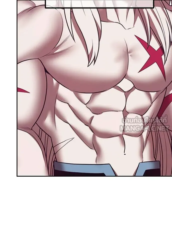 +99 Wooden Stick +99 ตอนที่ 173 249