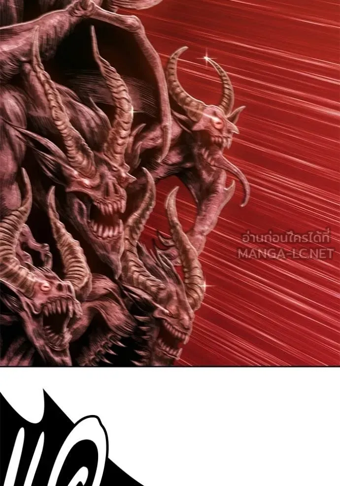 +99 Wooden Stick +99 ตอนที่ 173 259