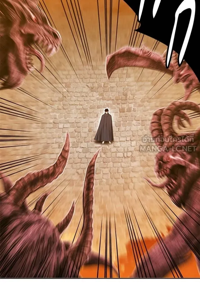 +99 Wooden Stick +99 ตอนที่ 173 266