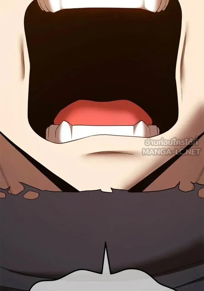 +99 Wooden Stick +99 ตอนที่ 173 268