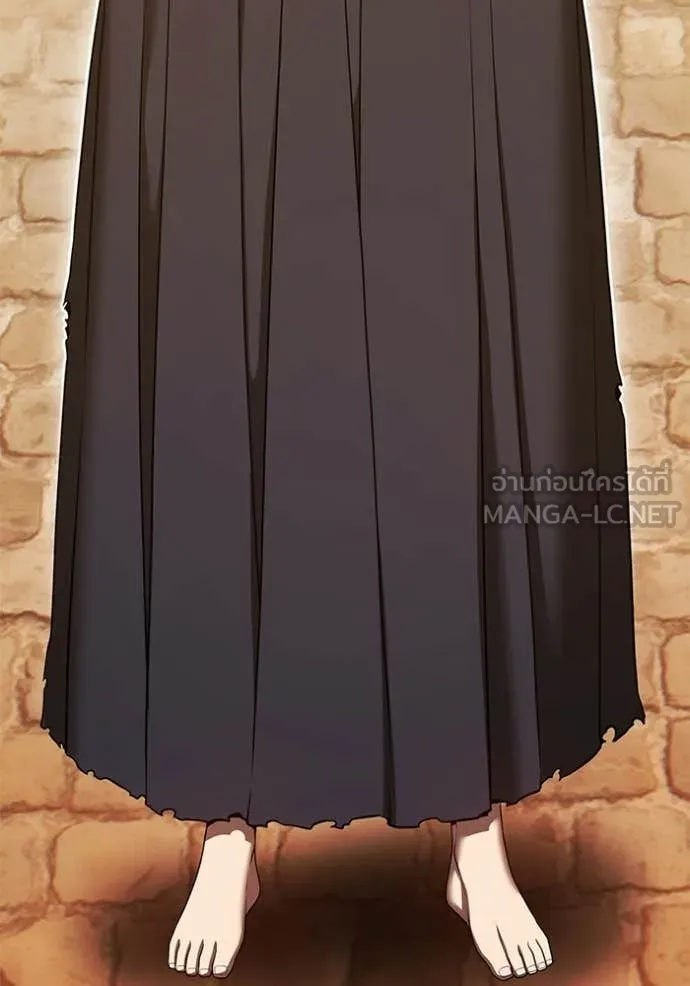 +99 Wooden Stick +99 ตอนที่ 173 271