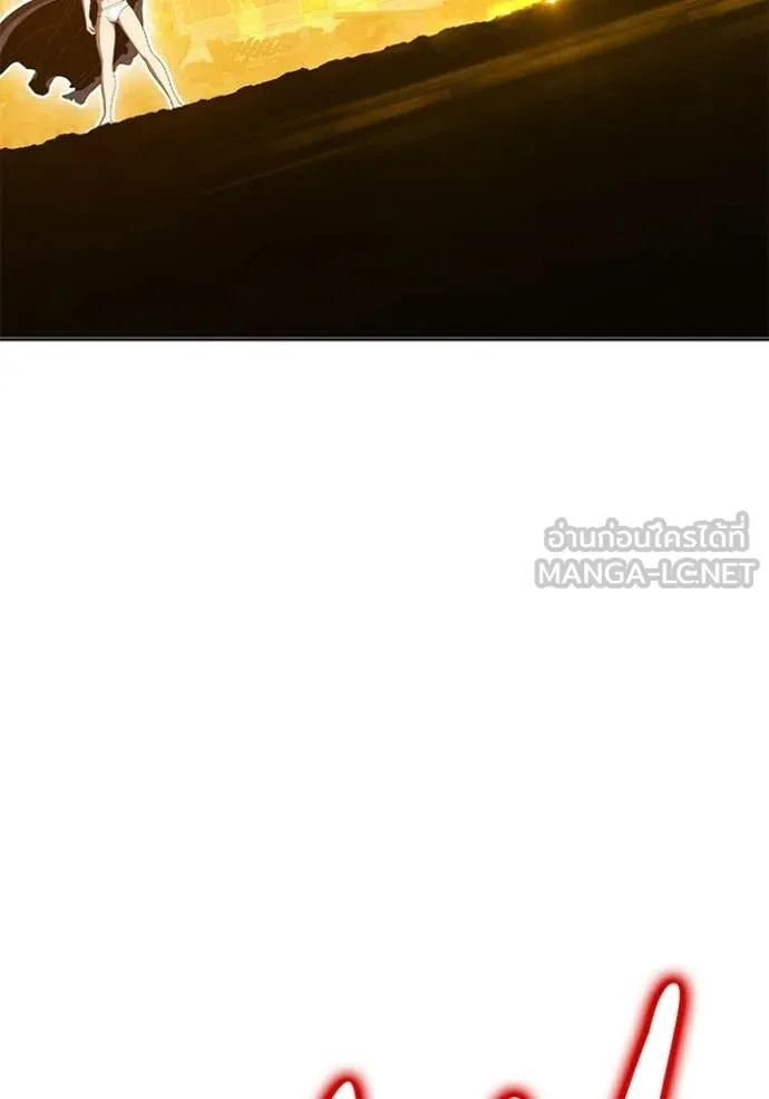 +99 Wooden Stick +99 ตอนที่ 173 276