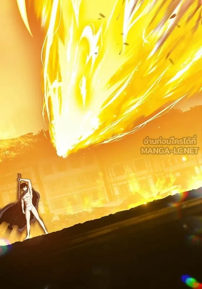 +99 Wooden Stick +99 ตอนที่ 173 280