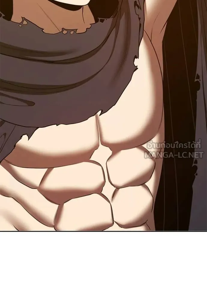 +99 Wooden Stick +99 ตอนที่ 173 283