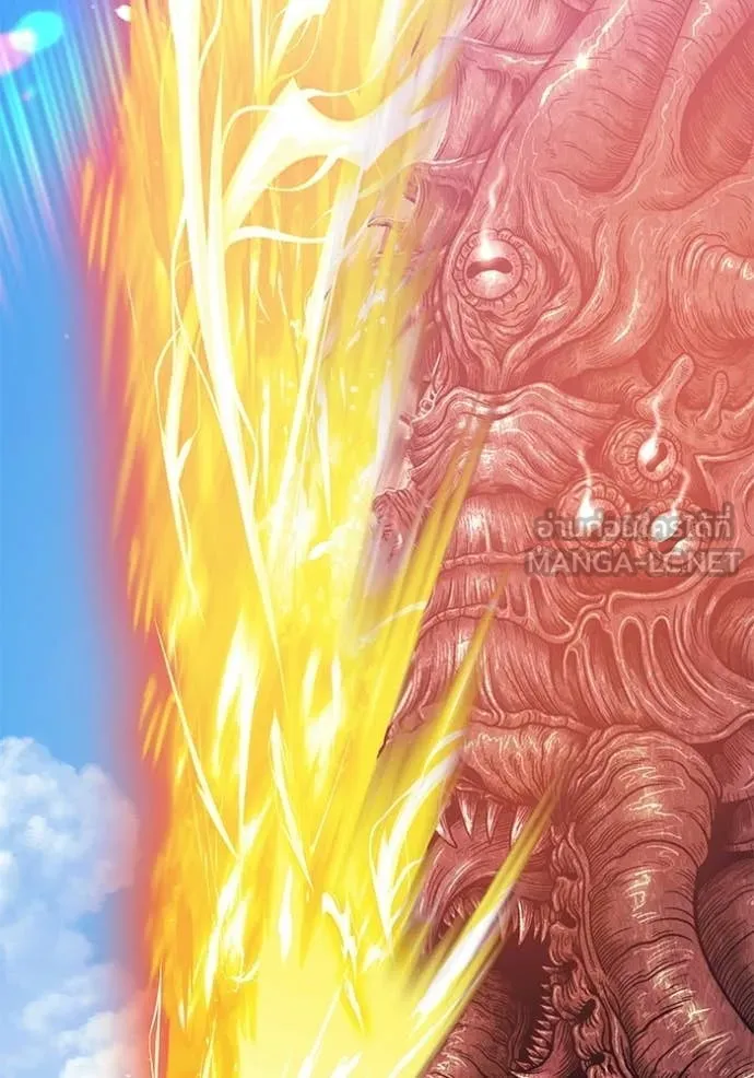 +99 Wooden Stick +99 ตอนที่ 173 285