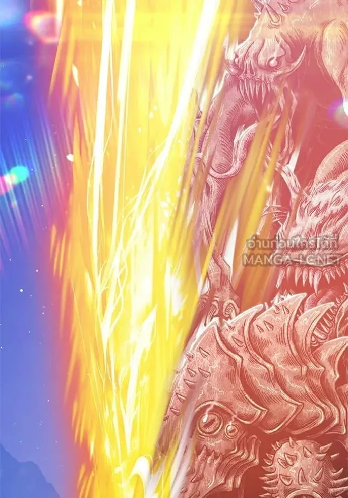 +99 Wooden Stick +99 ตอนที่ 173 288