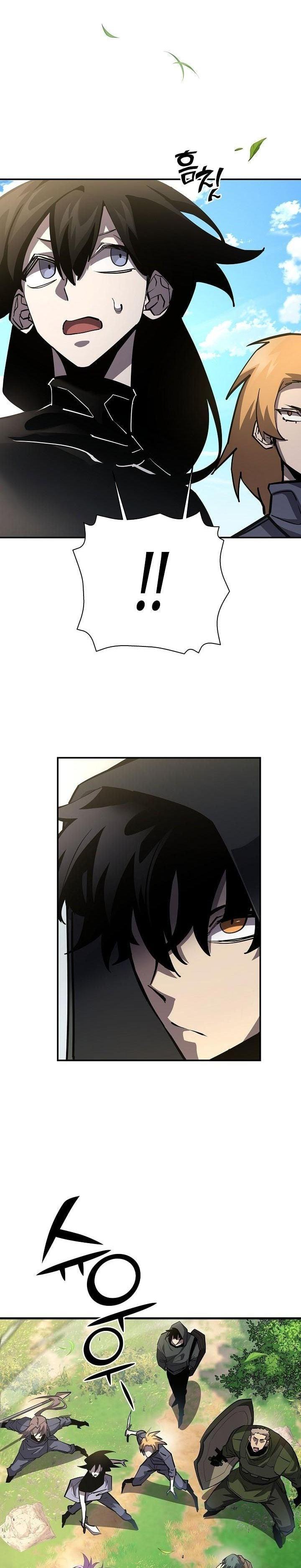 The Sword God from a Ruined World เทพดาบผู้รอดจากโลกที่ล่มสลาย ตอนที่ 17 หน้า 33