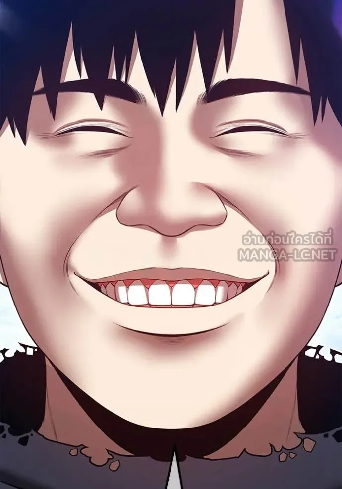 +99 Wooden Stick +99 ตอนที่ 173 312