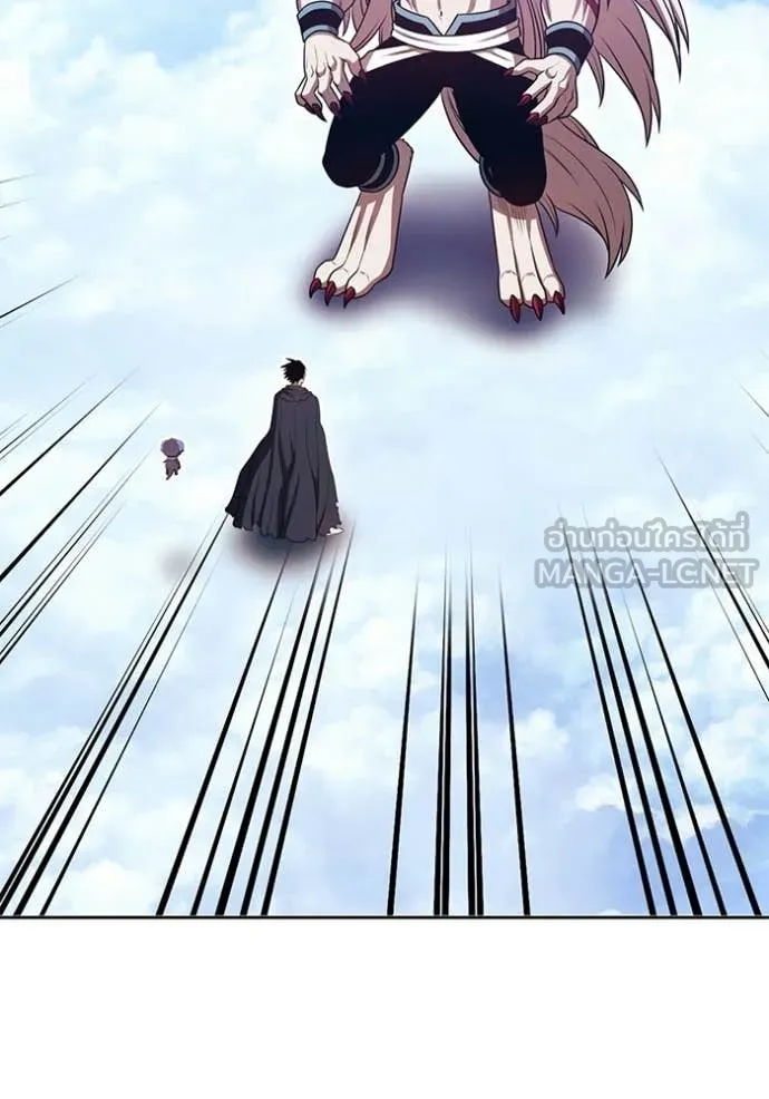 +99 Wooden Stick +99 ตอนที่ 173 328