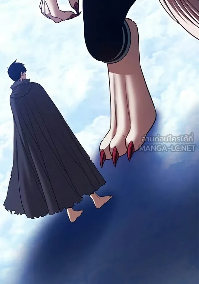 +99 Wooden Stick +99 ตอนที่ 173 331