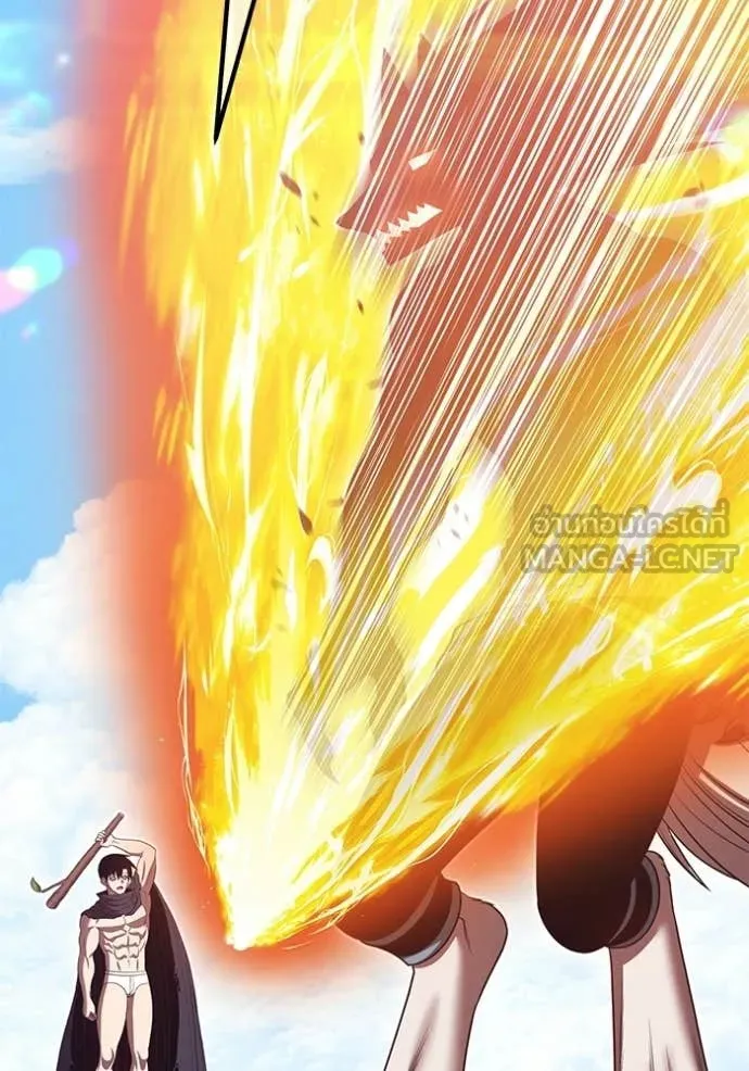 +99 Wooden Stick +99 ตอนที่ 173 340