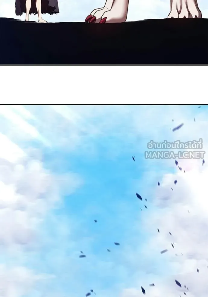 +99 Wooden Stick +99 ตอนที่ 173 341