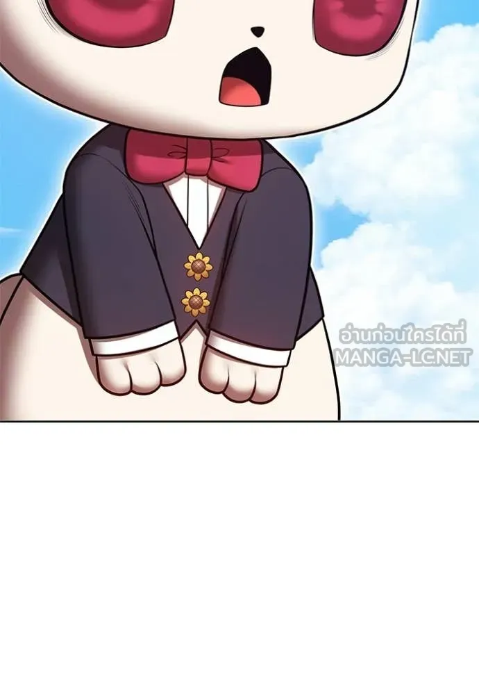 +99 Wooden Stick +99 ตอนที่ 173 357