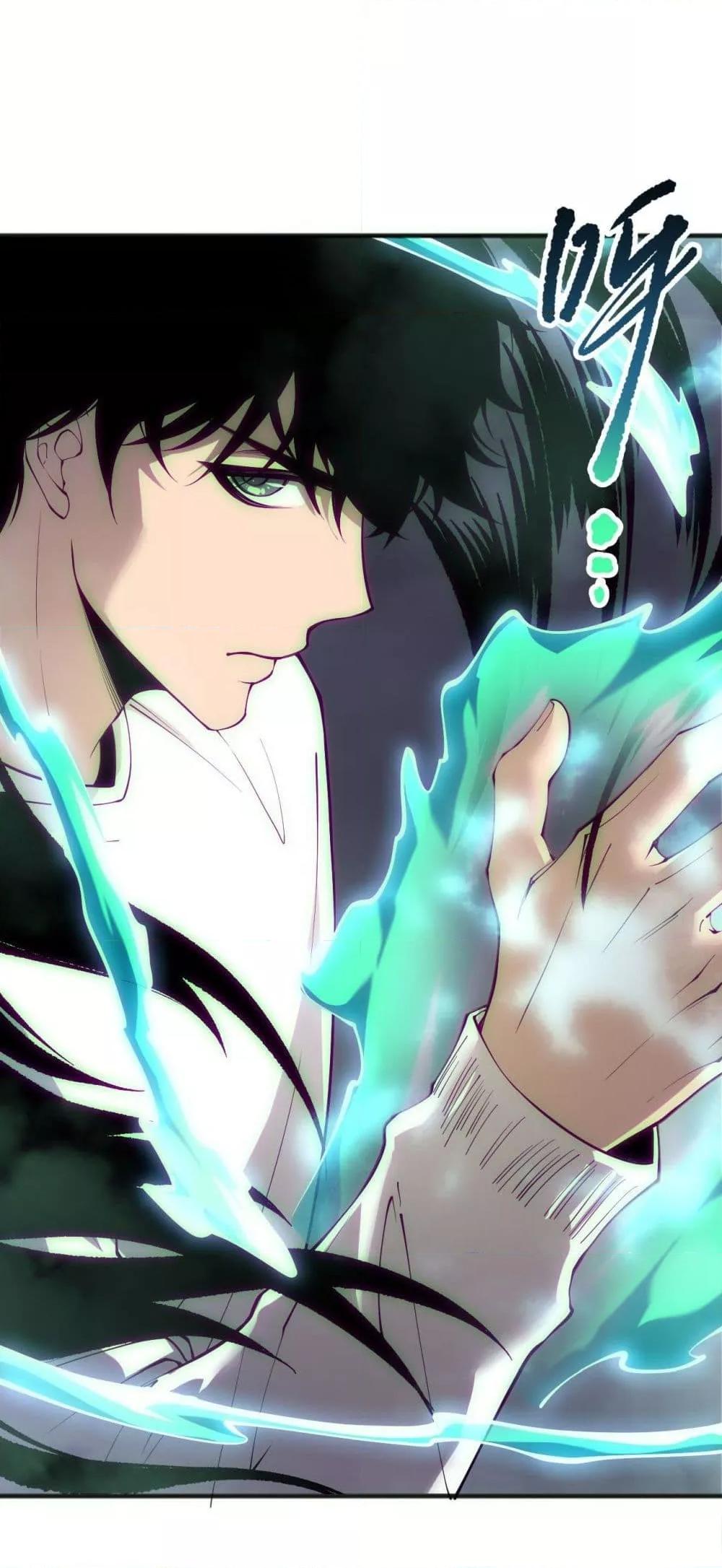 Disastrous Necromancer ราชันนักอัญเชิญวิญญาณ ตอนที่ 173 หน้า 36