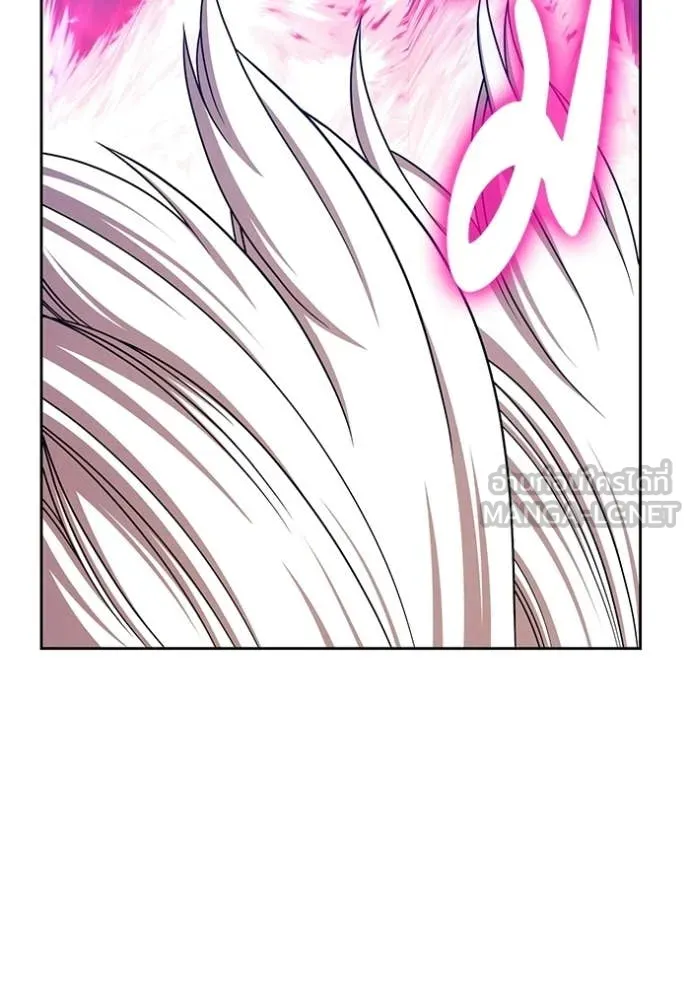 +99 Wooden Stick +99 ตอนที่ 173 360