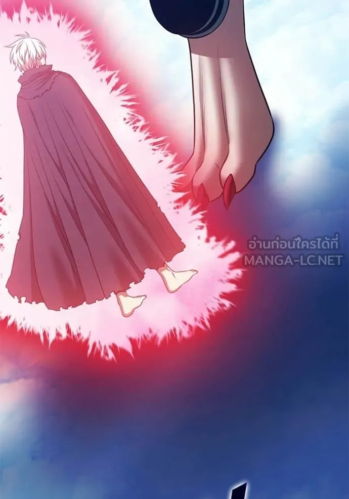 +99 Wooden Stick +99 ตอนที่ 173 374