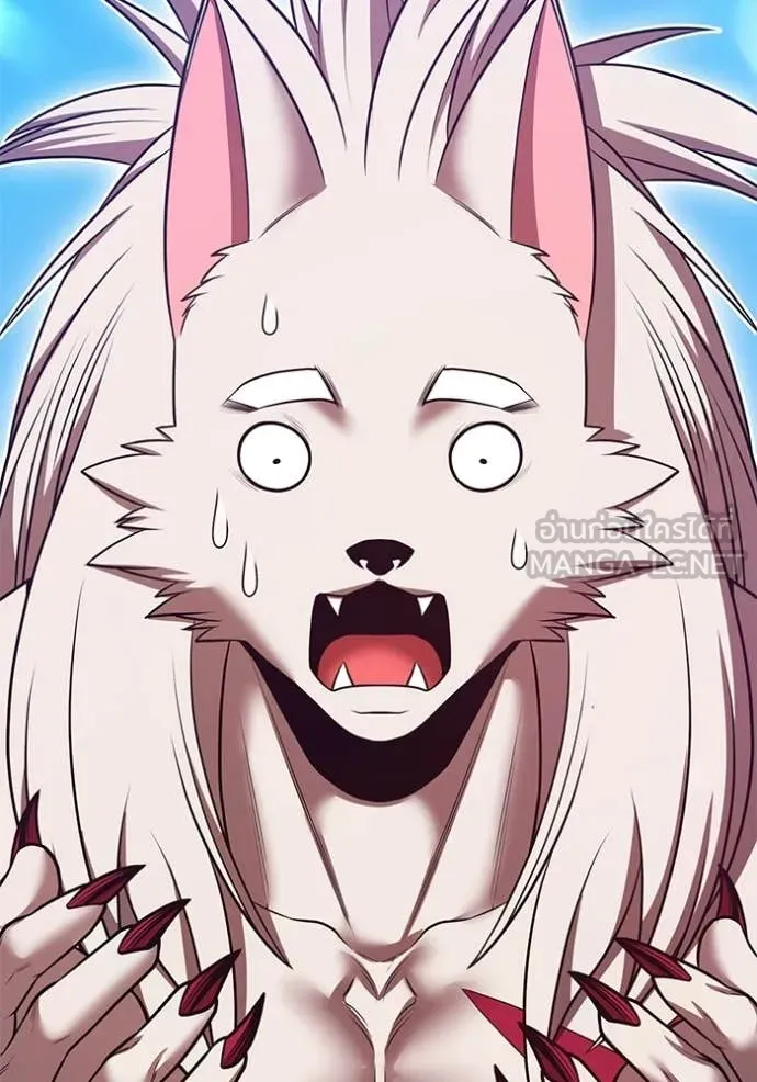 +99 Wooden Stick +99 ตอนที่ 173 377