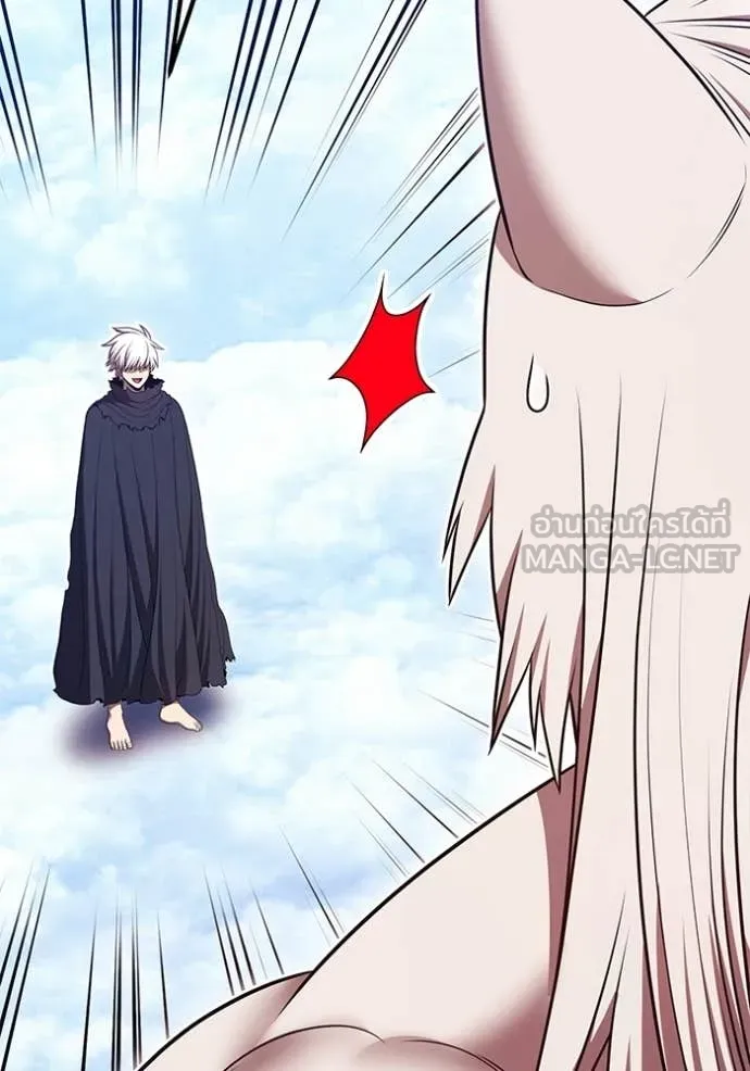 +99 Wooden Stick +99 ตอนที่ 173 380