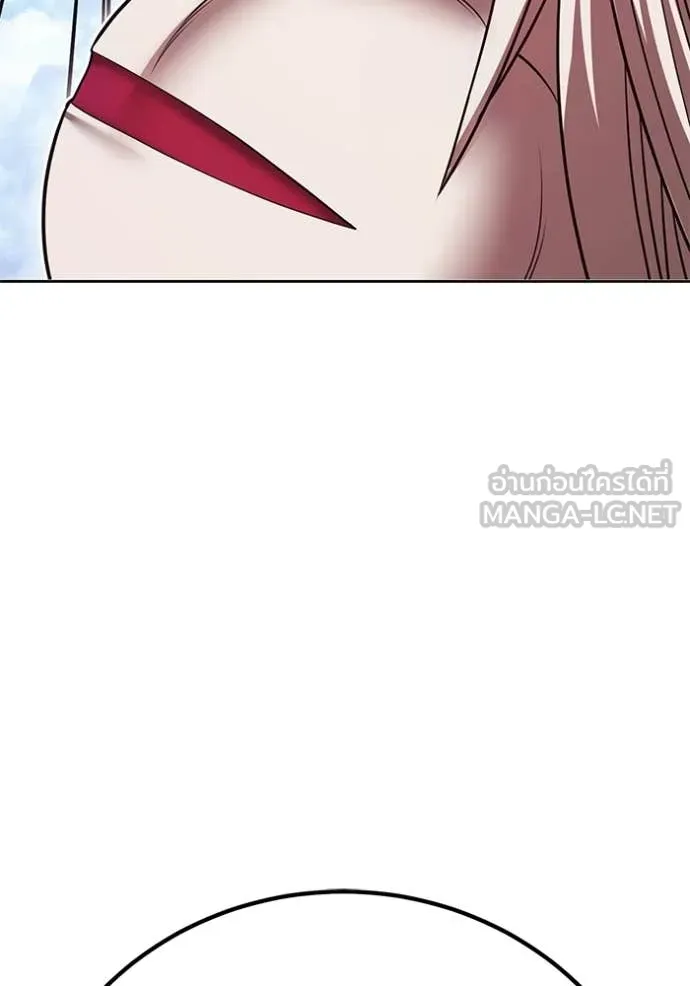 +99 Wooden Stick +99 ตอนที่ 173 381