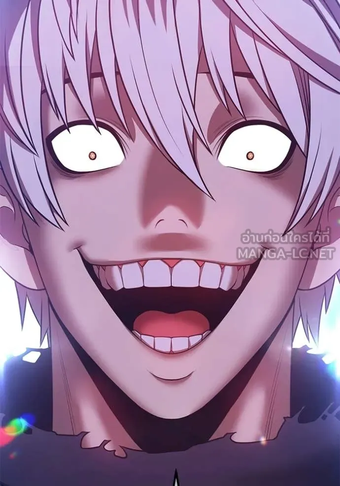 +99 Wooden Stick +99 ตอนที่ 173 383