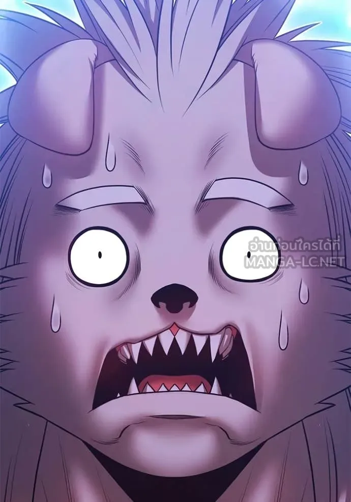 +99 Wooden Stick +99 ตอนที่ 173 385