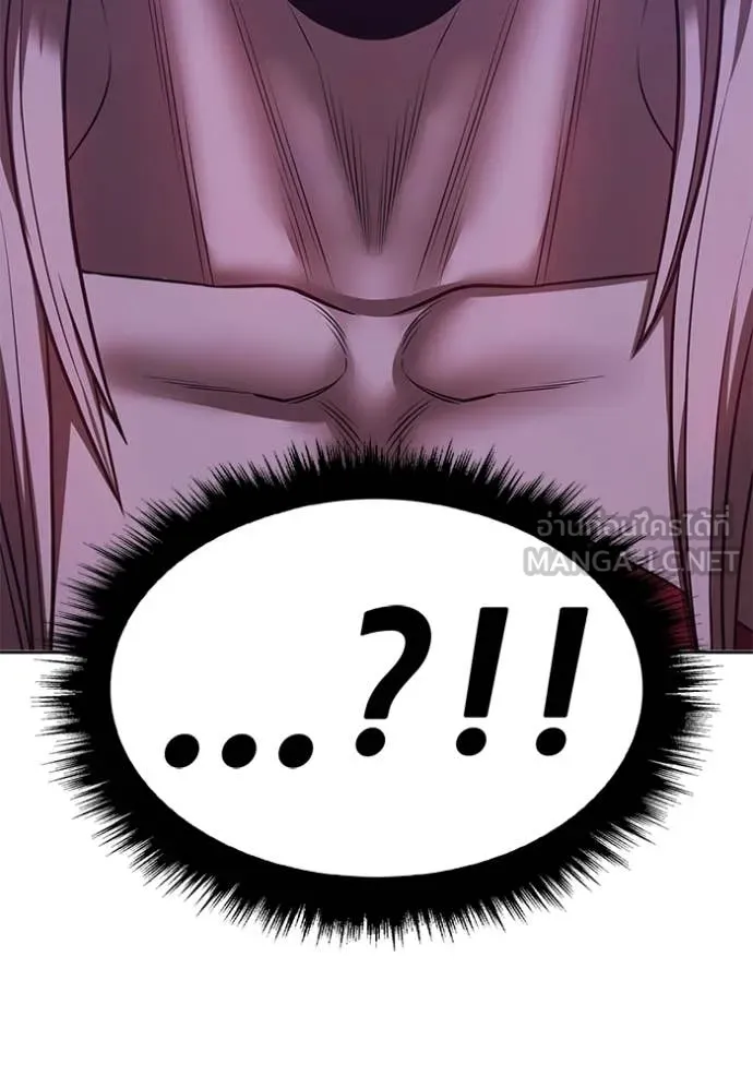 +99 Wooden Stick +99 ตอนที่ 173 386