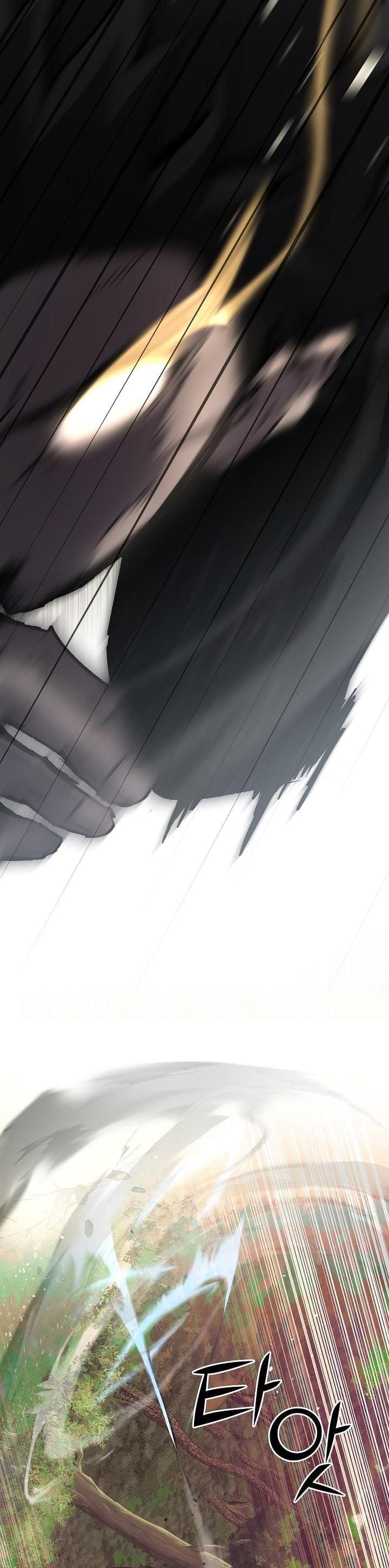 The Sword God from a Ruined World เทพดาบผู้รอดจากโลกที่ล่มสลาย ตอนที่ 17 หน้า 37