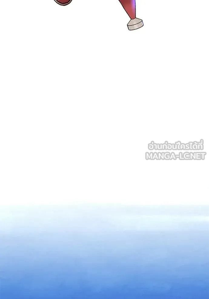 +99 Wooden Stick +99 ตอนที่ 174 4