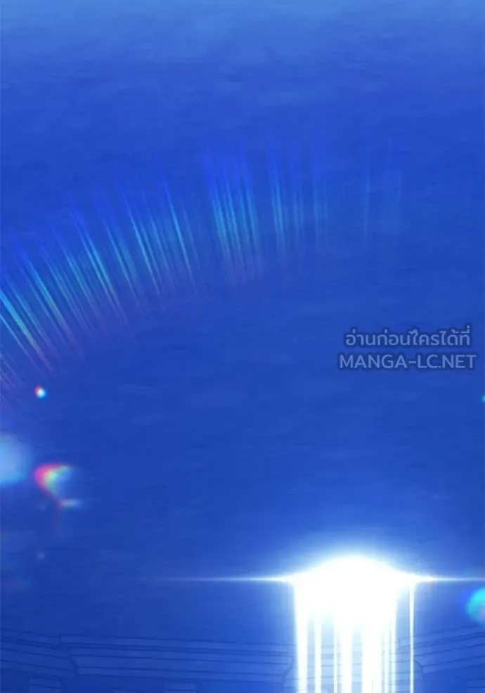 +99 Wooden Stick +99 ตอนที่ 174 5