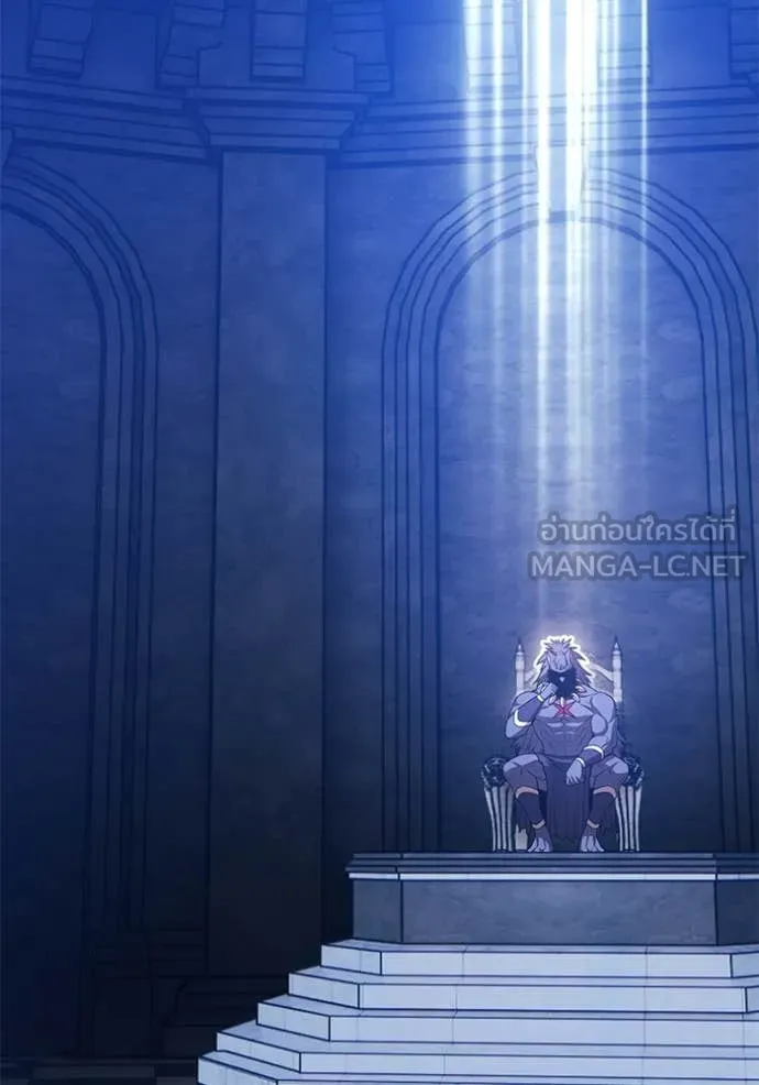 +99 Wooden Stick +99 ตอนที่ 174 6