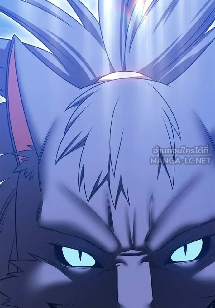 +99 Wooden Stick +99 ตอนที่ 174 11