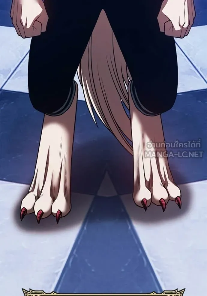 +99 Wooden Stick +99 ตอนที่ 174 21