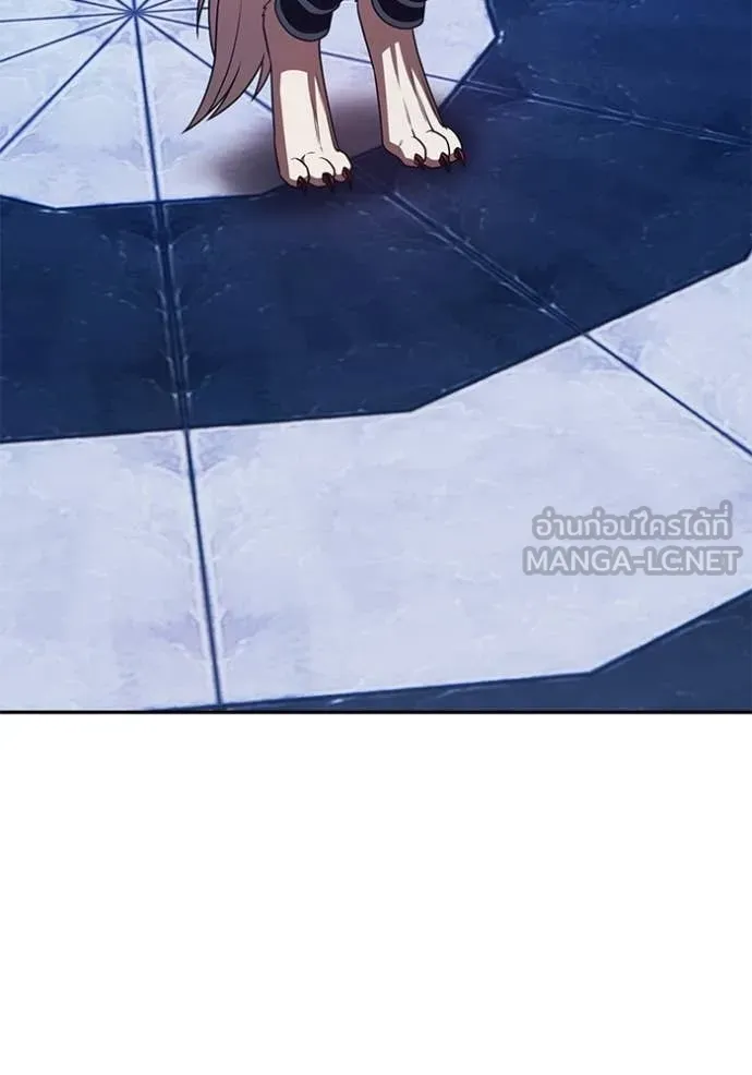 +99 Wooden Stick +99 ตอนที่ 174 30