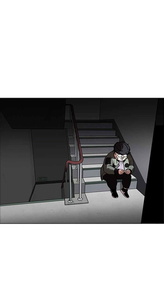 Lookism ตอนที่ 174 หน้า 32