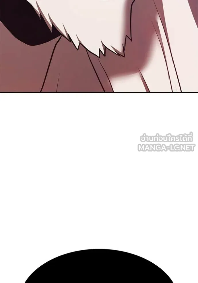 +99 Wooden Stick +99 ตอนที่ 174 32