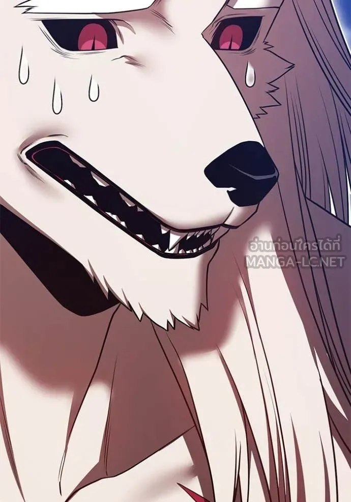 +99 Wooden Stick +99 ตอนที่ 174 34