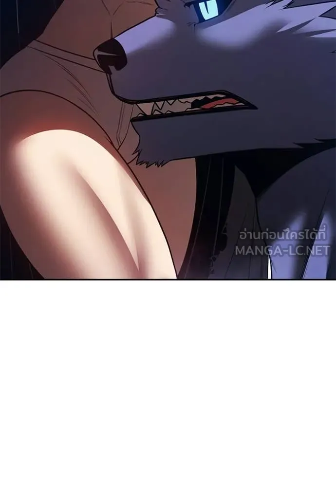 +99 Wooden Stick +99 ตอนที่ 174 37