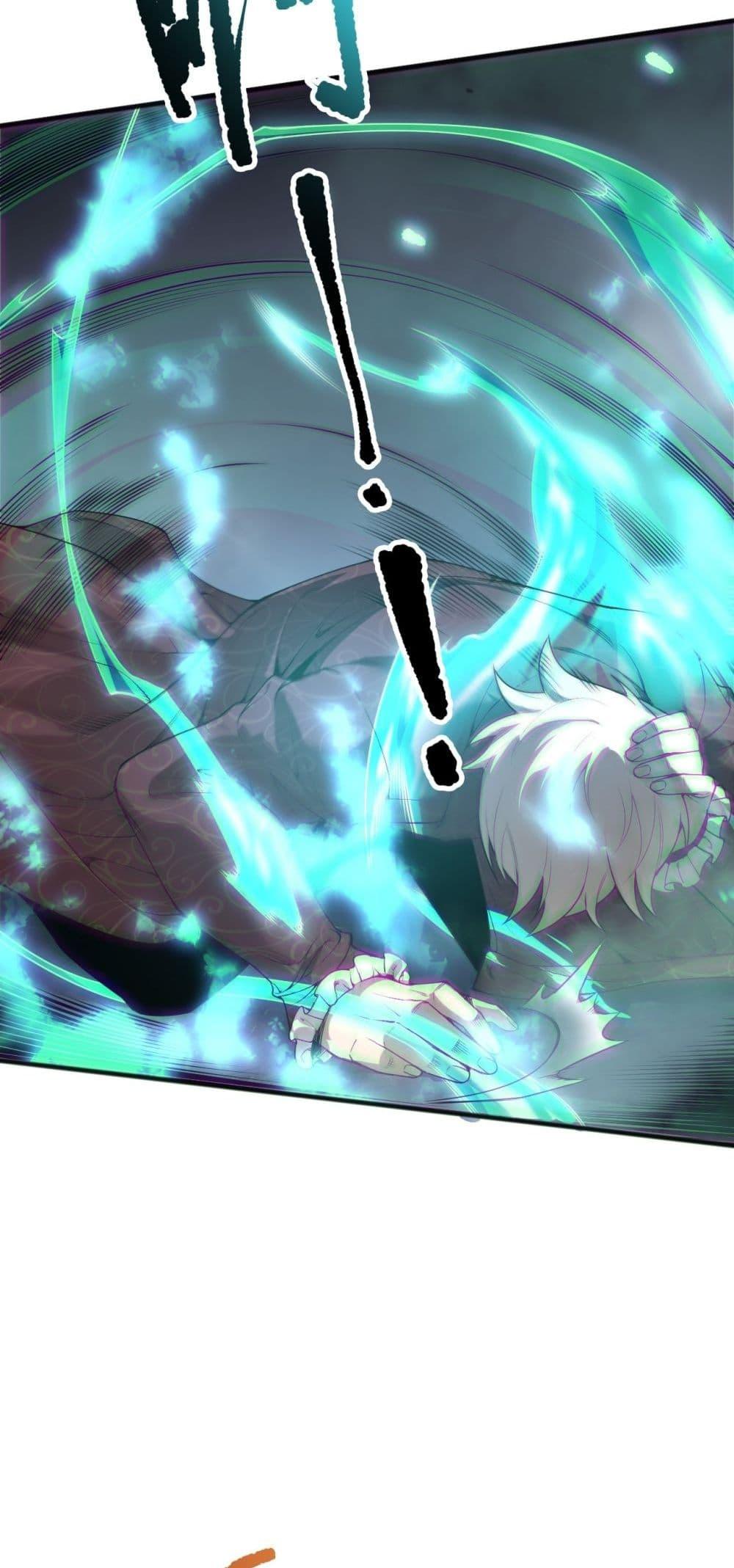 Disastrous Necromancer ราชันนักอัญเชิญวิญญาณ ตอนที่ 174 หน้า 4